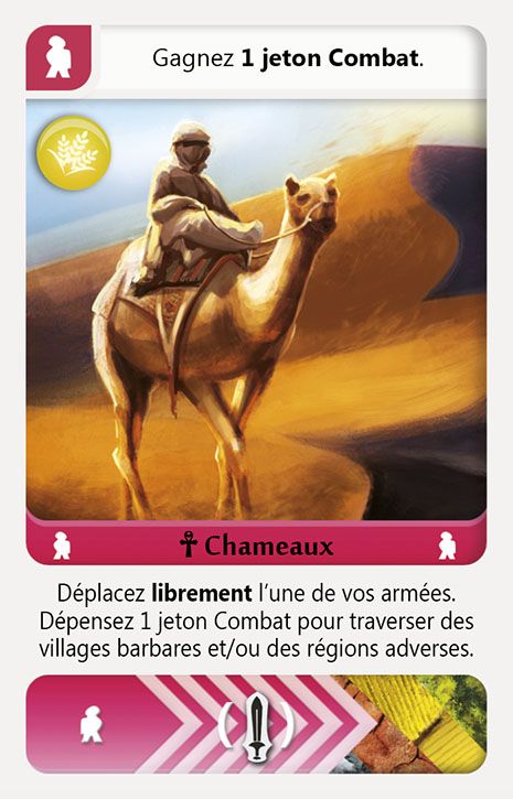 Deus - extension Egypt