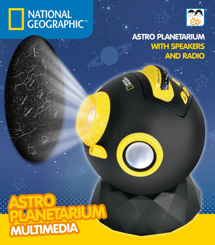 Astro Planétarium multimédia (couverture)