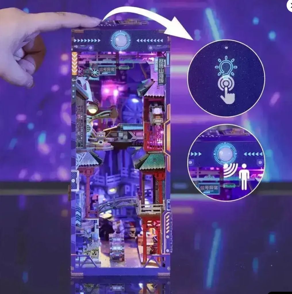 Book Nook - Cyber City