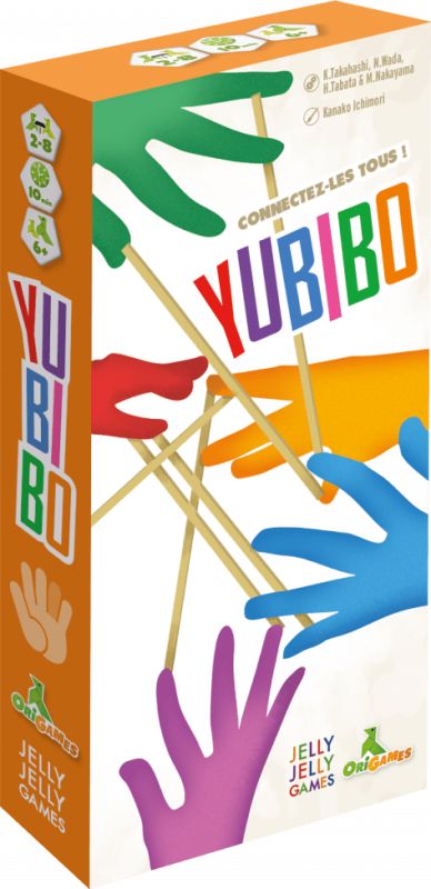 Yubibo (couverture)