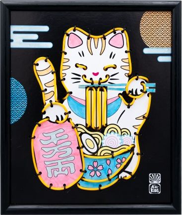 N&eacute;on - Maneki - Neko