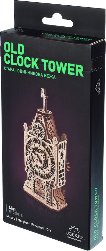 Ancienne tour horloge (couverture)