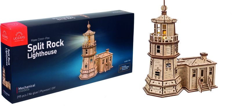Phare avec lumi&egrave;re (couverture)