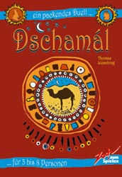 Dschamál (couverture)