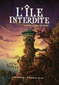 L' Île interdite (couverture)