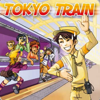 Tokyo train (couverture)